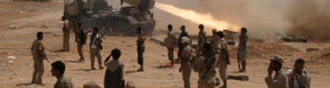 التحالف يضرب الميليشيات في صنعاء والمقاومة تتقدم في نهم