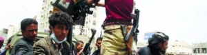 حملة أمنية في عدن لتضييق الخناق على المسلحين