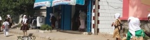 الشيخ عثمان ...نهب وسطو ممنهج للمباني والممتلكات التربوية .