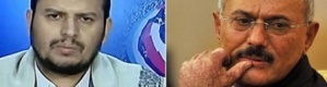 الحوثيون يعزلون موالين صالح مع تفاقم الخلافات