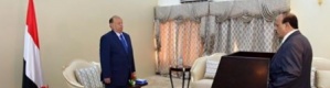 القفيش وهيثم يؤديان اليمين الدستورية أمام فخامة رئيس الجمهورية