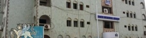 700 طالب وطالبة في الجامعة اللبنانية الدولية بالعاصمة عدن .. ياسيادة الرئيس هادي... نريد حلاً .