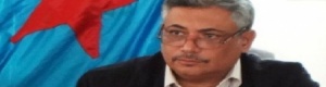 قيادي جنوبي يؤكد: الحرب ضد الجنوب لثنيه عن النضال واستعادة الدولة الجنوبية