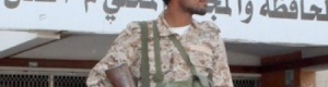 أهالي عدن يطالبون بتفعيل لجان الدفاع الشعبي