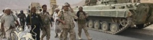 الخطة الأمنية الثانية لشرطة عدن تواصل تشديد إجراءاتها الأمنية المكثفة حتى تأمين جميع مديريات عدن