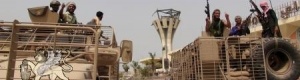 دعم عسكري كبير يصل عدن لإجتثاث الإرهاب