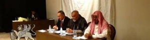 الرياض تشهد لقاء تشاوري جنوبي برئاسة مكاوي