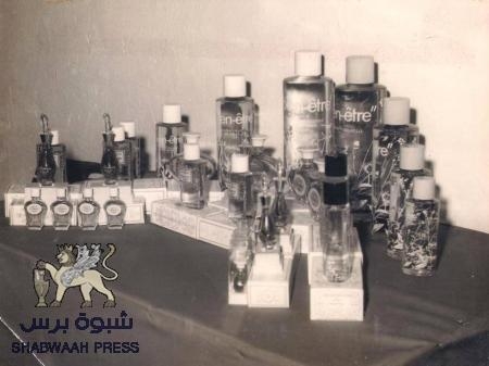 شُلت يدا الشرجبي ... وخسئ المغلس وبافخسوس