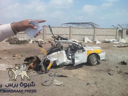ألغام عفاش والحوثي تقتل ثلاثة مواطنين في عدن