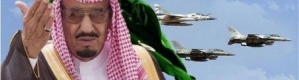 المملكة تحشد من المناعات ما يجعلها تهزم أي عدوى أو جائحة ..االتحدي والإستجابة