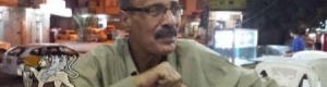 عصر اليوم الاثنين..تقبل العزاء في الفقيد الدكتور عبدالمطلب جبر في مقر اتحاد الادباء والكتاب بخورمكسر
