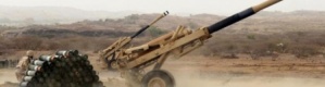 قلب صنعاء في مرمى مدفعية الجيش اليمني