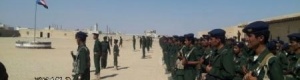 شبوة تدشن قوات الامن الخاص بحضور قيادات السلطة المحلية والأمنية وقيادات المقاومة ..