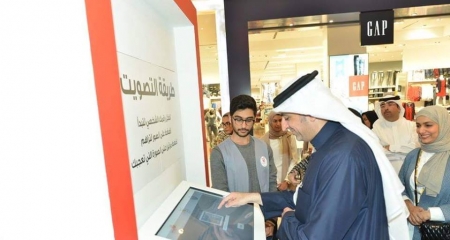 افتتاح فعاليات معرض صور الشباب العربي والذي يقام في البحرين