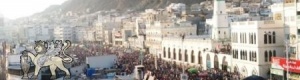 بيان صادر عن المجلس التنسيقي لقوى تحرير واستقلال الجنوب بحضرموت