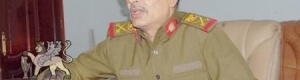 على احمد سيف اليافعي ان يقدم استقالته عن قيادة المنطقة الرابعة بعد أحداث معسكر عباس!!