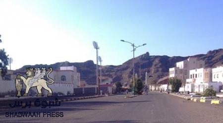 ما حقيقة توجه الرئاسة بعدن لإخراج سكان ‘‘حقات‘‘ وتحويلها الى منطقة عسكرية؟