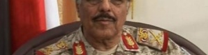 بيان عن قبائل الصبيحة ينفي تصريح انيس منصور بان قبائل الصبيحة تبارك لعلي محسن الاحمر بالمنصب الجديد