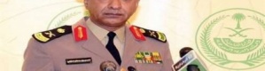السعودية :90% من الحشيش يتم تهريبه عن طريق اليمن