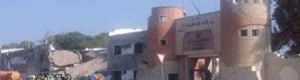توضيح حول حادثة اطلاق النار على إدارة البحث الجنائي بعدن