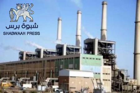 لهذا الأسباب تنقطع الكهرباء عن عدن وستزداد في الصيف إذا لم تتدخل الحكومة