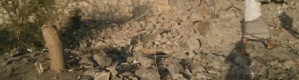 6 قتلى و11 جريحاً بهجومين احدهما انتحاري في عدن