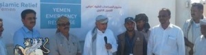 منظمة الاغاثة الاسلامية تغيث ب 600 جلسة غسيل كلى لمركزي غسيل الكلى في شبوة .