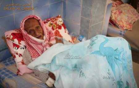 إدانات يمنية وعربية ودولية لمذبحة ‘‘دار المسنين‘‘ في عدن