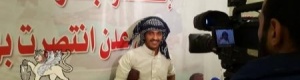 تحت عنوان إنقذو جرحانا : الرياض تحتفي بسلفر الجنوب فضل الميسري(صور)