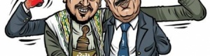اتفاق سعودي- حوثي ليكون ‘‘صالح‘‘ كبش فداء