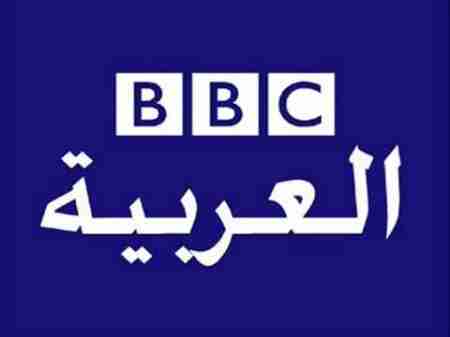 سقطة إعلامية كبيرة تقع فيها قناة bbc والمتحدث الرسمي باسم سلطة عدن يرد