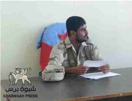 القيادي في المقاومة الجنوبية علي الكازمي يقدم إستقالته