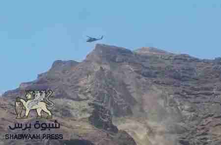 العثور على أجزاء من حطام الطائرة الإماراتية المفقودة