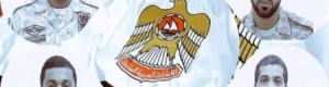شهداء الإمارات في اليمن والجنوب يفوق عددهم شهداء حزب الإصلاح اليمني(صور وأسماء)