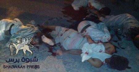 غارة جوية توقع عشرات القتلى والجرحى في صفوف قاعدة المخلوع غرب المكلا(إضافة)