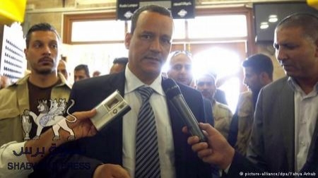 محادثات يمنية يمنية في الكويت 17 ابريل القادم