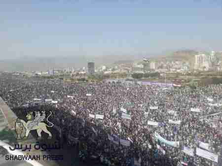 أين دواعش علي محسن وحزب الإصلاح من حشد المخلوع الكبير في صنعاء(صور)