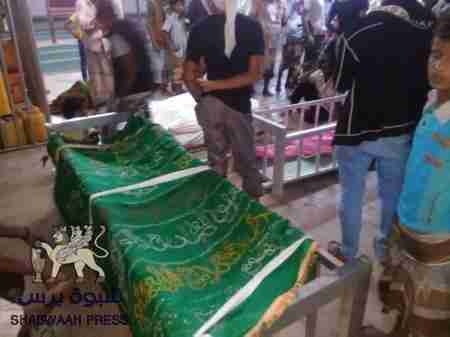 بلاغ صادر عن شرطة عدن حول التفجيرات الإرهابية التي استهدفت نقاط المقاومة والأمن