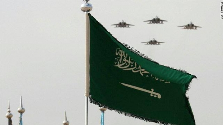 الأرصاد الجوية اليمنية الشمالية لم ترصد قدوم العاصفة