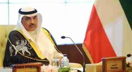 الكويت تأمل أن يسفر لقاء اليمنيين على أراضيها في حقن الدماء