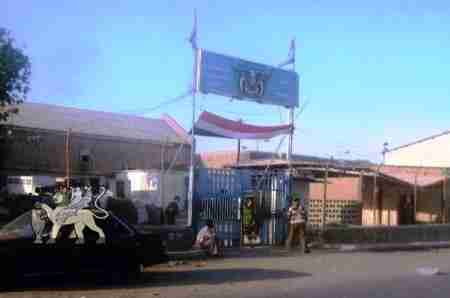 قوات المقاومة الجنوبية والأمن تسيطر على سجن المنصورة بعد اشتباكات محدودة