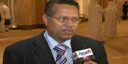 السيرة الذاتية للرئيس الجديد للحكومة اليمنية الدكتور أحمد عبيد بن دغر