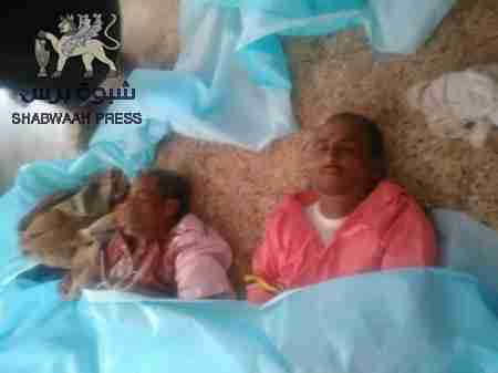 قاعدة صنعاء الإرهابية في أبين تحصد أرواح 20 جنديا وعشرات الجرحى