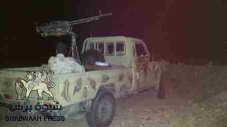 المقاومة الجنوبية في محافظة شبوة يرفعون شعار (وطن لا نحميه..لا نستحق العيش فيه)