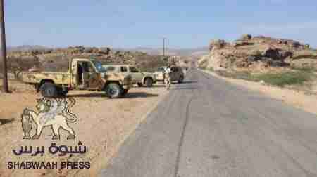 مقاومة شبوه بقيادة السليماني والباراسي تؤمن الطريق العام وتطرد عصابات المفسدين في الأرض