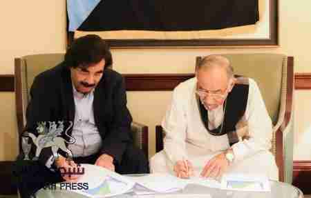 بيان هام، صادر عن الرئيس علي سالم البيض والأستاذ عبدالرحمن الجفري رئيس (الهيئة)&lrm;