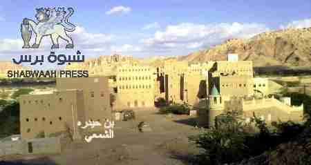 مثقفون من ابناء المحفد &lsquo;&lsquo;باكازم&lsquo;&lsquo;ينفون صلة قبيلتهم بـ&lsquo;&lsquo;الجريمة&lsquo;&lsquo; ويدعون وسائل الاعلام الى الالتزام بأخلاقيات المهنة.