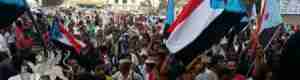 المهرة:قوى التحرير والاستقلال  تدعو للمشاركة فى مليونية الاستقلال بالعاصمة عدن