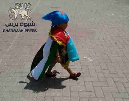 تصعيد سياسي جنوبي غير مسبوق يواجه محادثات الكويت اليمنية بسبب تغييب وجودهم ودوره