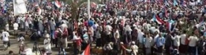 صحيفة : تظاهرة شعبية جنوبية غير مسبوقة للمطالبة بتقرير المصير